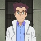 Professor Serejeira
