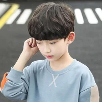 ปริ้นซ์​ : ตอนเด็ก