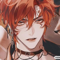Aiden Kingston//3ML