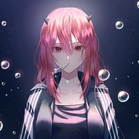 Eri
