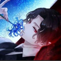 มุซัน
