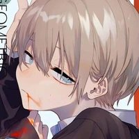 มิสุอิ เมกะ|น้องชาย(ไม่แท้)โอตารุ