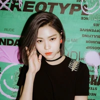 Shin Ryujin