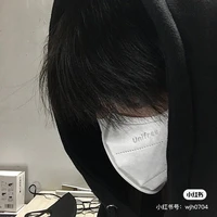 Lan