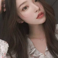 อันดา