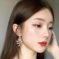 เมย์ริน