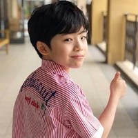 เซ(ตอนเด็ก)