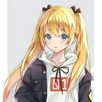 uta