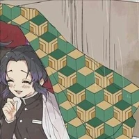 Shinobu Kocho