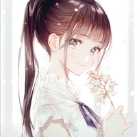Ana(FL 1)