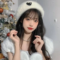 เพียงฝัน