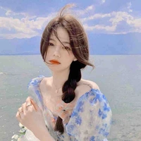 แก้วตา