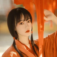 Qing