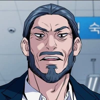 Ricardo (antigo elemento da água)