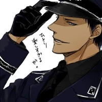 policier