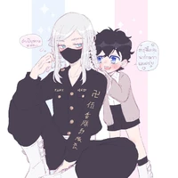ซันสุ