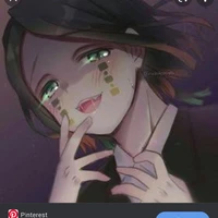 เอลมุ