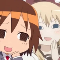 พี่ชายทั้งสอง