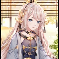 Your Beautiful Author
