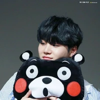 min yoongi