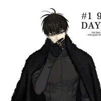 (เซน)บอดี้การ์ด(คนสนิทเดย์)
