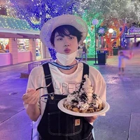 jin