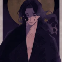 มุซัน