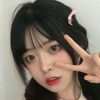 ยู [เเฟนเก่าพระเอก]