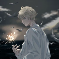 Reki
