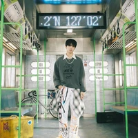 Jisung