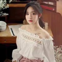 Nor aida lestari /xena