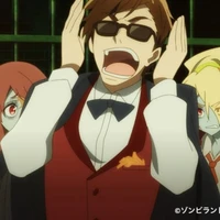 Kotaro/Shades