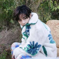tae