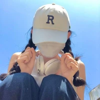 Miss Lee YN