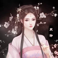 Wang Anya