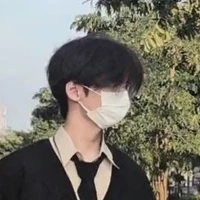 เอส