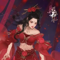เกล(ตัวปลอม)