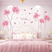 ตัวประกอบ