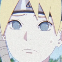 inojin