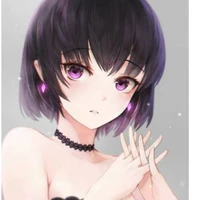 T/N