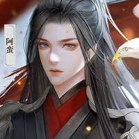 Feng/Fl Guard