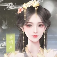 Shangguan Yue/Fl