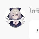 โฮชิโระ  ชิม