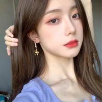 เอม[แม่นางเอก]
