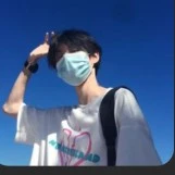 ราม