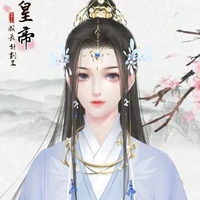 Bai yan (Fl mother)