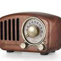 Caridio