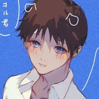 leo(system)