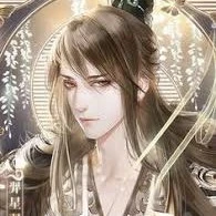 เฉียงอิ๋น(พ่ออวี้อิ๋น)​