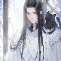 min su